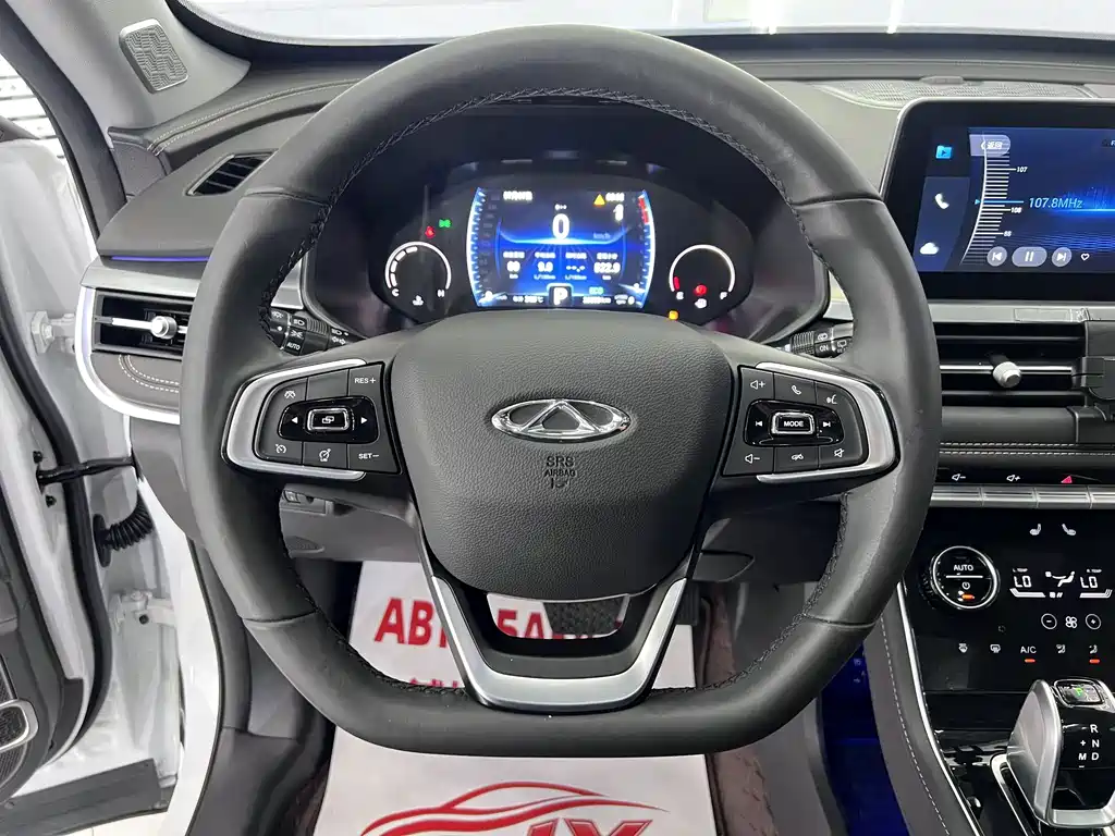 Chery Tiggo 8 2023 — фото 14