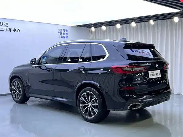 BMW X5 2020