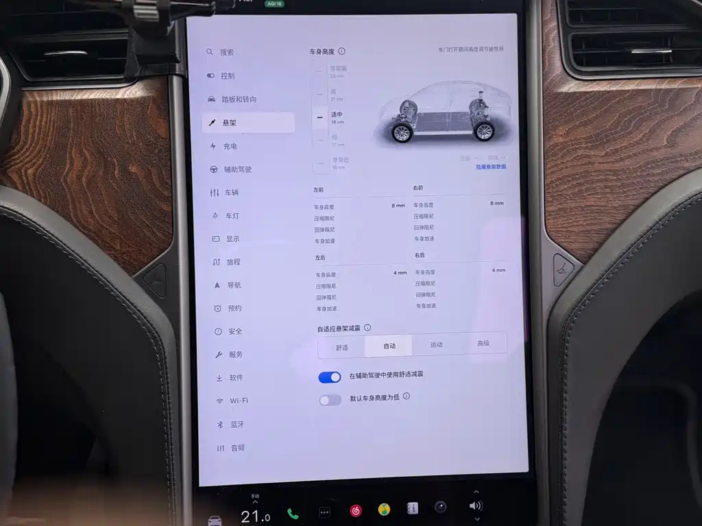 Tesla Model X 2019 — фото 18