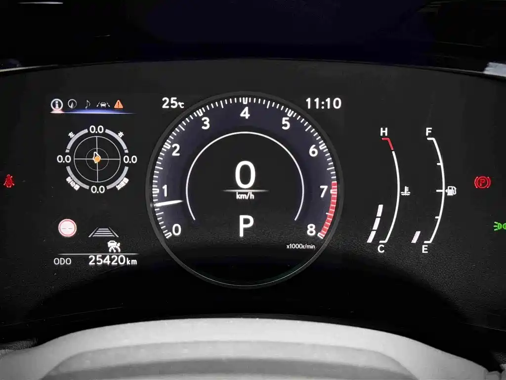Lexus NX 2023 — фото 11