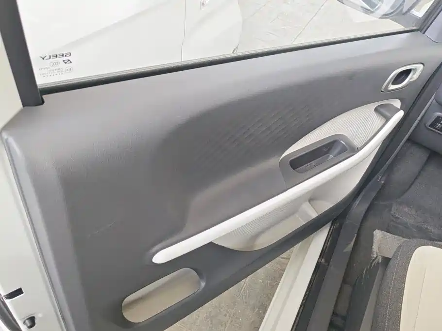 Geely Galaxy Panda 2026