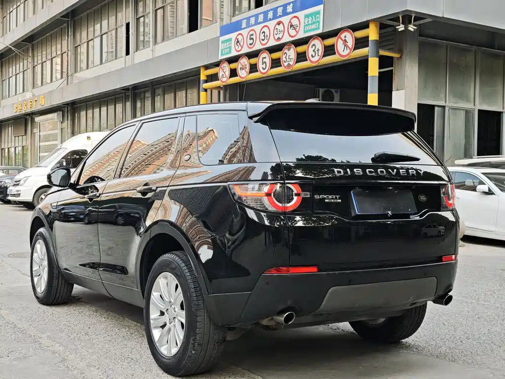 Land Rover Discovery Sport 2015 — фото 10