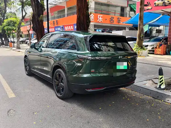 Onvo L80 2026