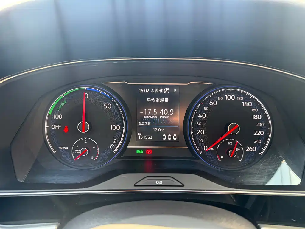 Volkswagen Passat PHEV 2020 — фото 12