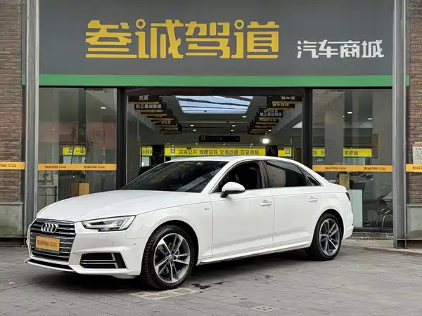 Audi A4L 2018