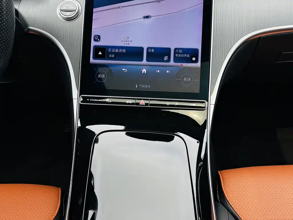 Mercedes-Benz C-Class 2023 — фото 8