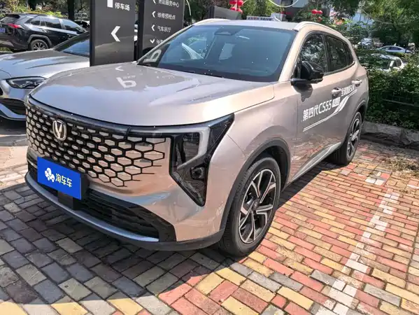 Changan CS55PLUS 2025