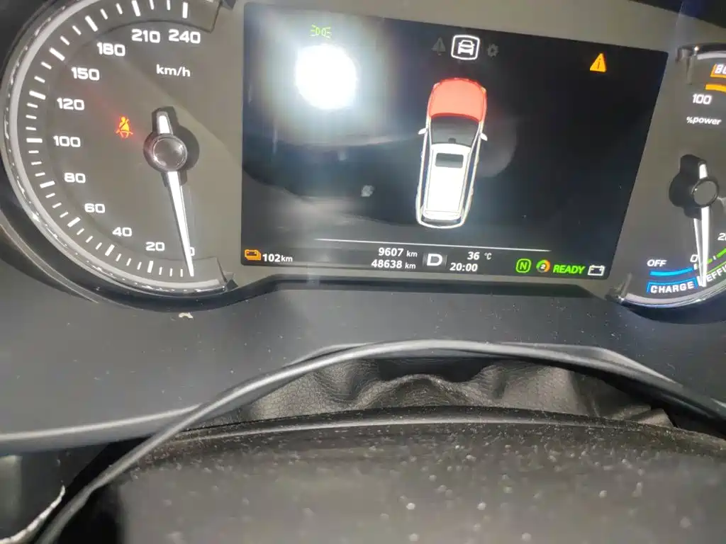 Roewe Ei5 2019