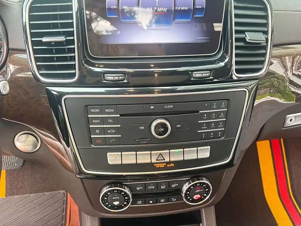 Mercedes-Benz GLS 2018 — фото 25