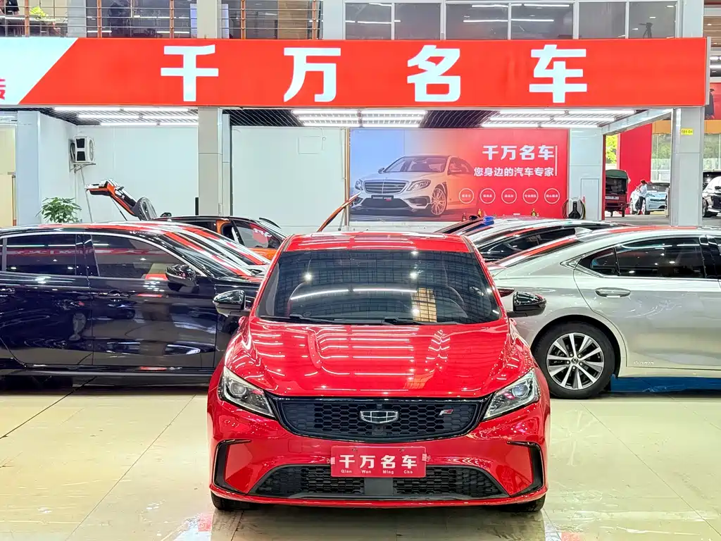 Geely Binrui 2020 — фото 2