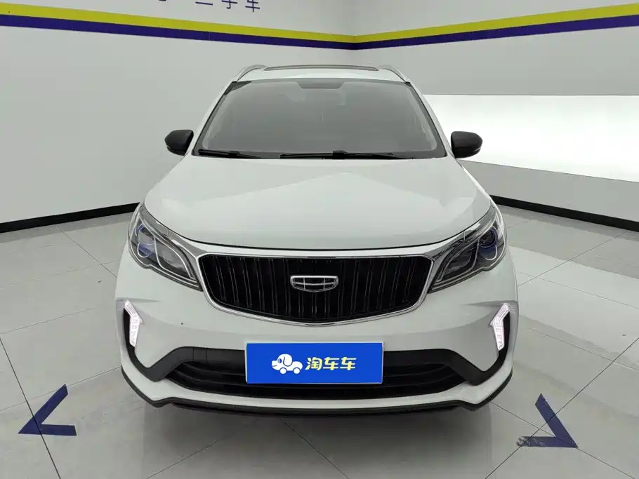 Geely Vision X3 2021
