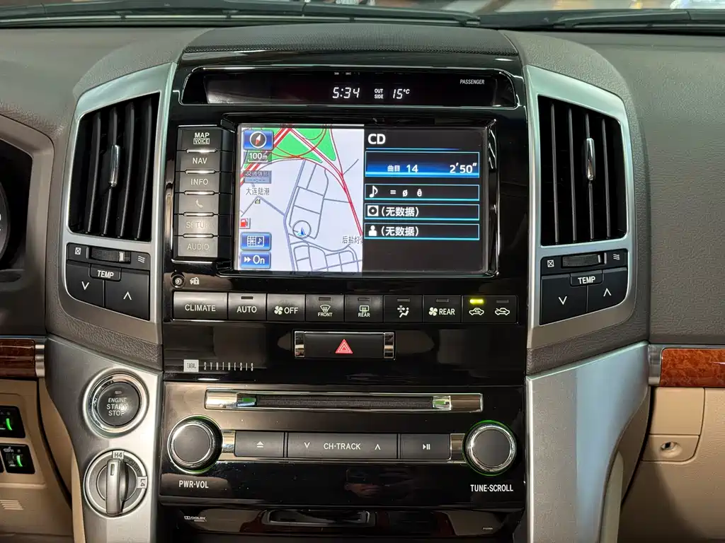 Toyota Land Cruiser 2014 — фото 16