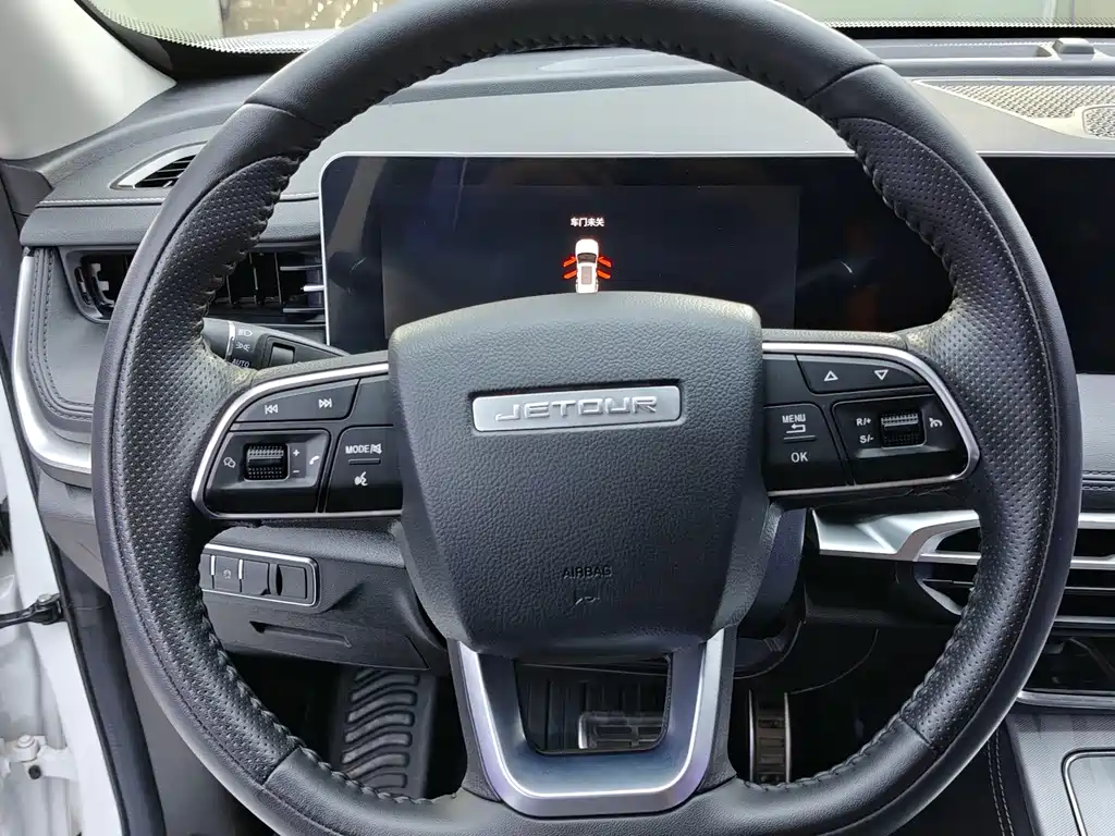 Jetour X70 PLUS 2023 — фото 13