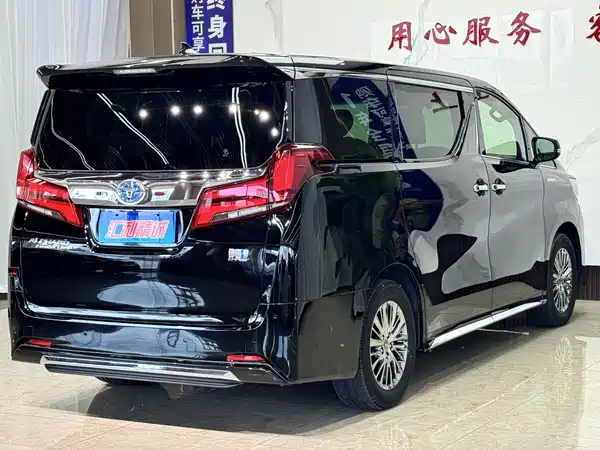 Toyota Alphard 2022