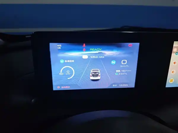 Wuling Bingo 2023