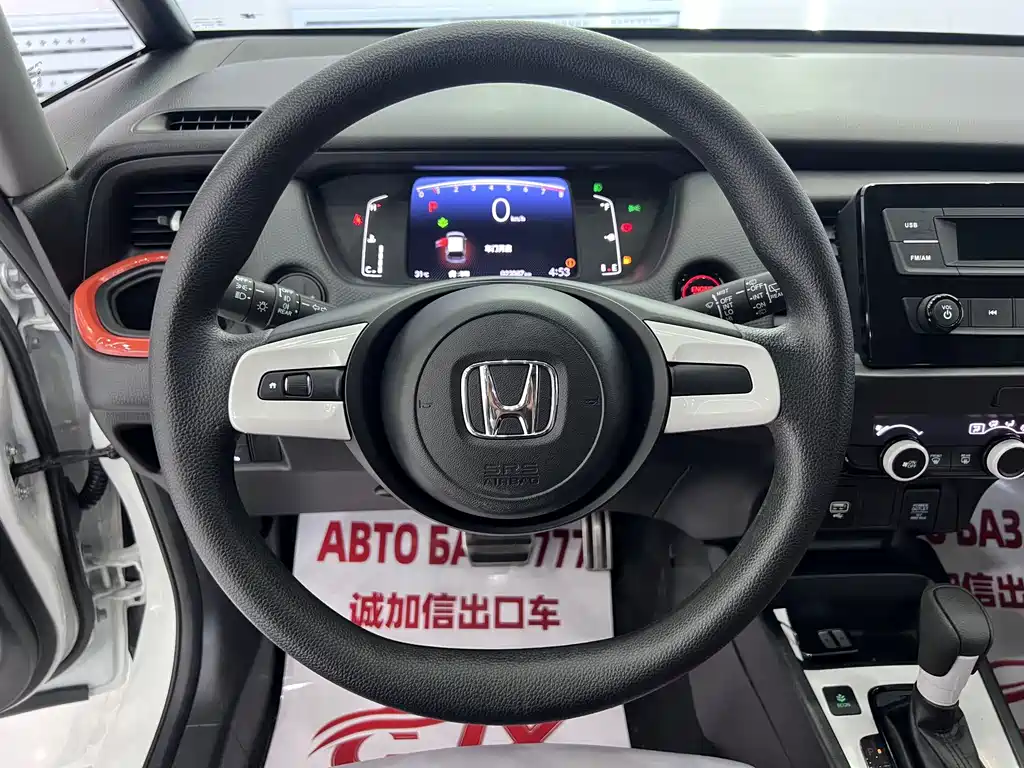 Honda Fit 2022 — фото 9
