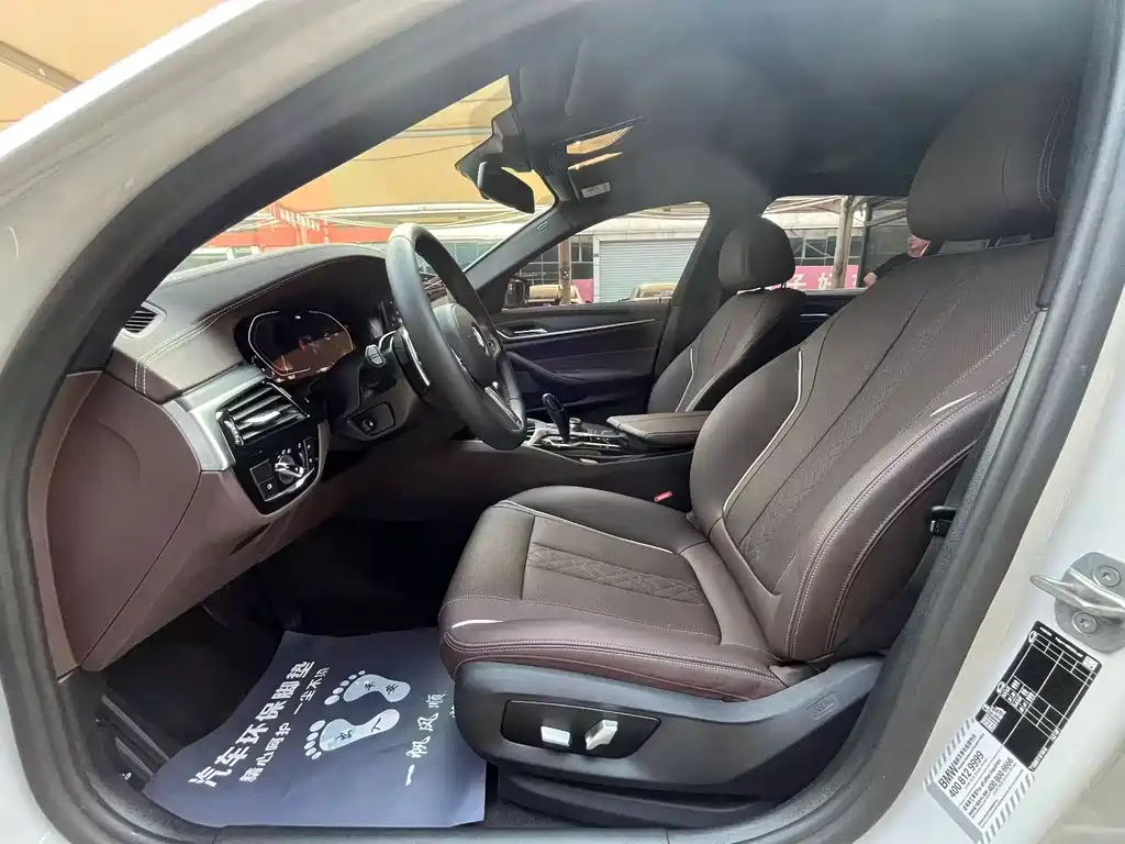 BMW 5 Series 2023