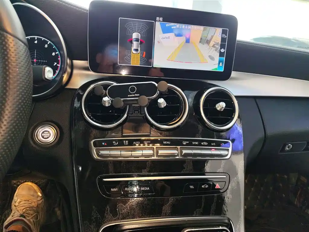Mercedes-Benz C-Class 2020 — фото 13