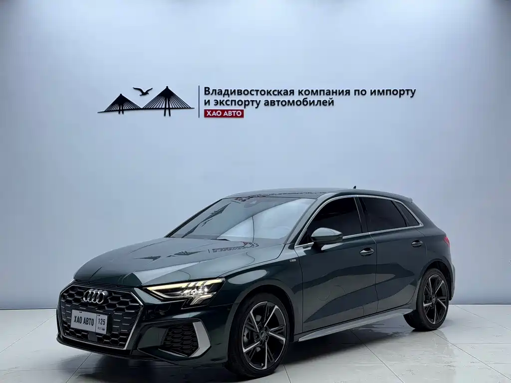Audi A3 2023