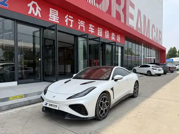 Neta GT 2024