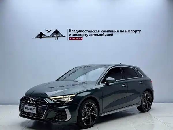 Audi A3 2023