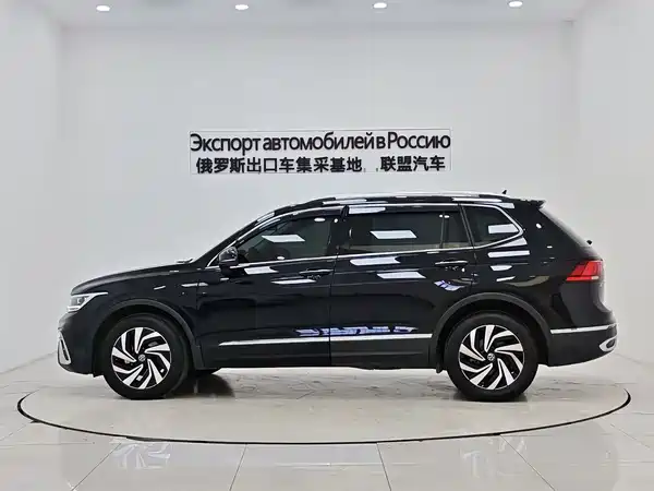 Volkswagen Tiguan L 2023