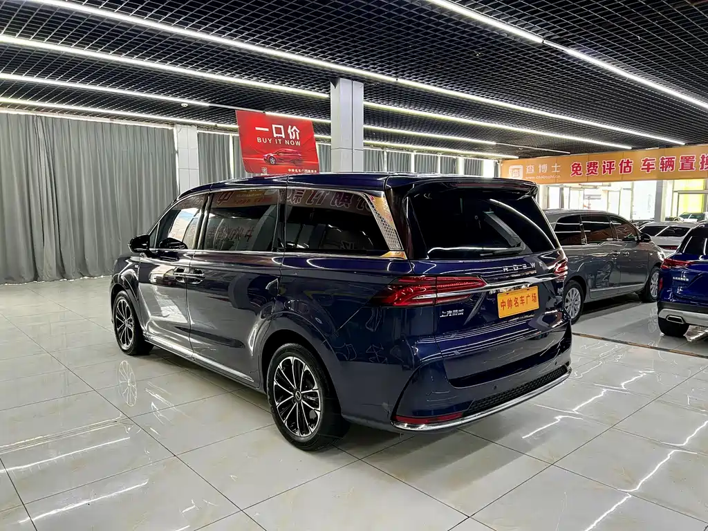 Roewe iMAX8 2023 — фото 4