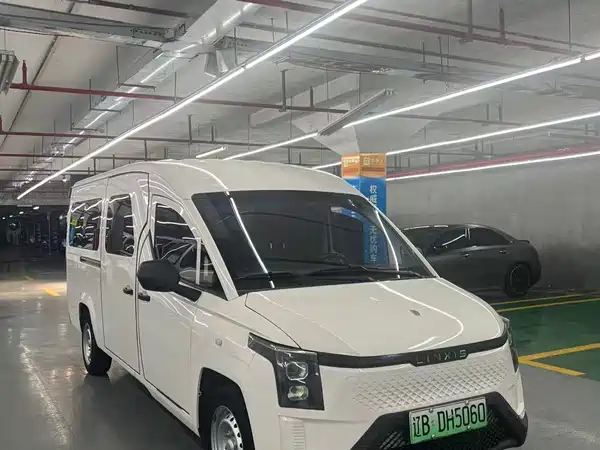 Lingshi Warehouse 2024