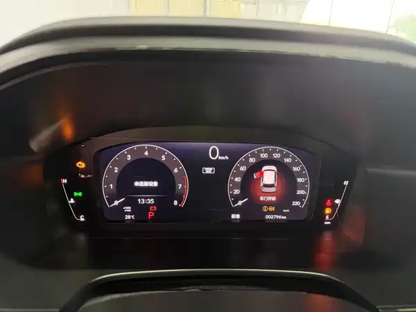 Honda CR-V 2026