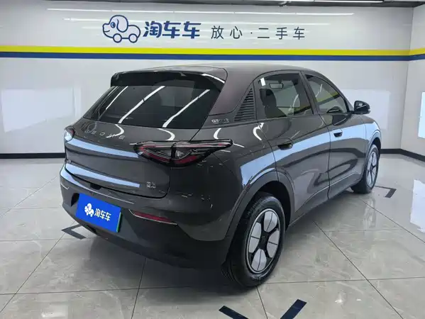 Geely Galaxy Starwish 2025