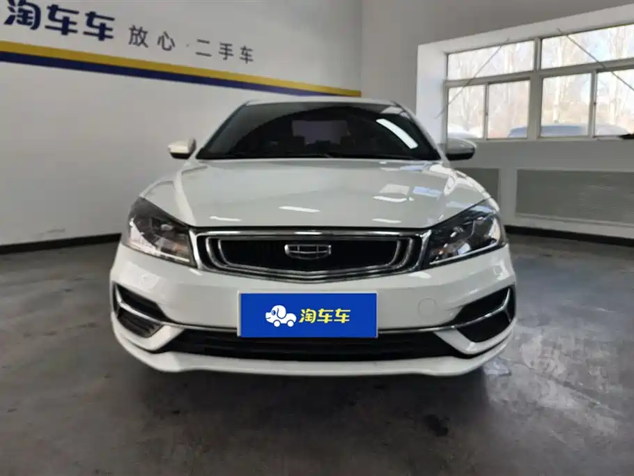 Geely Emgrand 2020