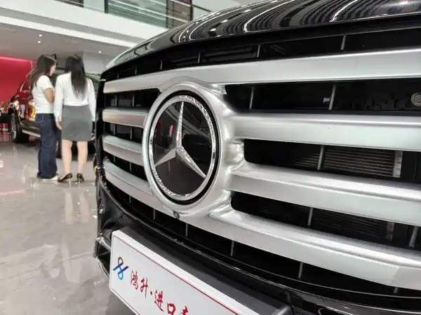 Mercedes-Benz GLS 2025