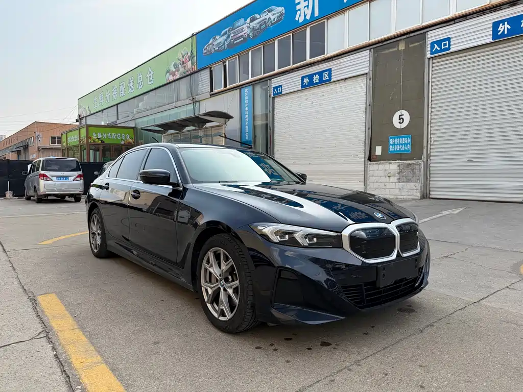 BMW i3 2024