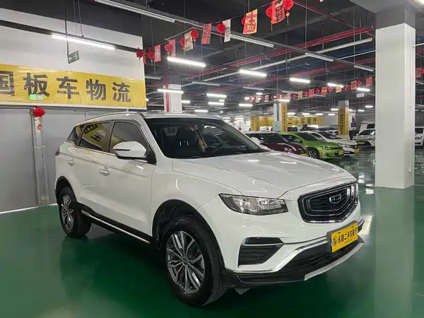 Geely Boyue 2020