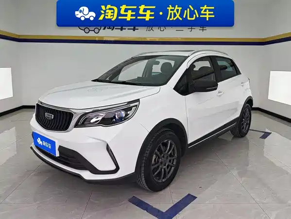 Geely Vision X3 2021