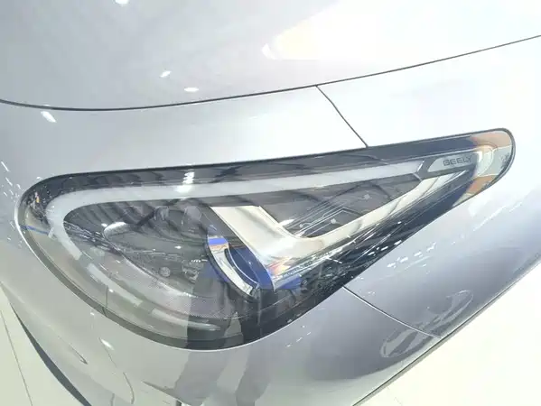 Geely Galaxy Starwish 2026