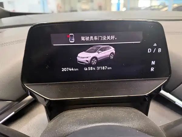 Volkswagen ID.4 CROZZ 2025