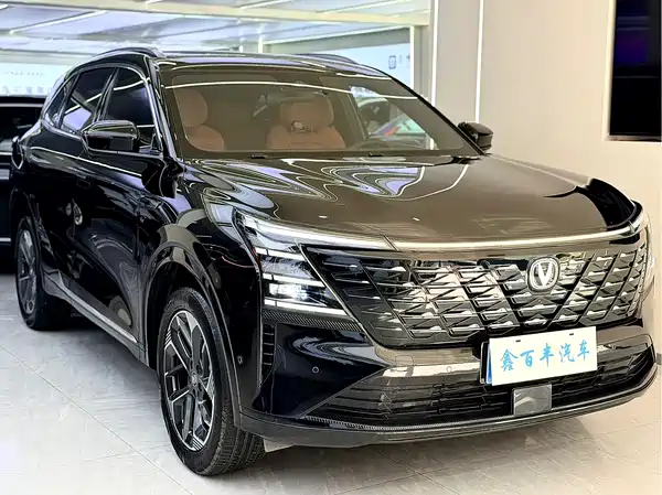 Changan CS75PLUS 2025