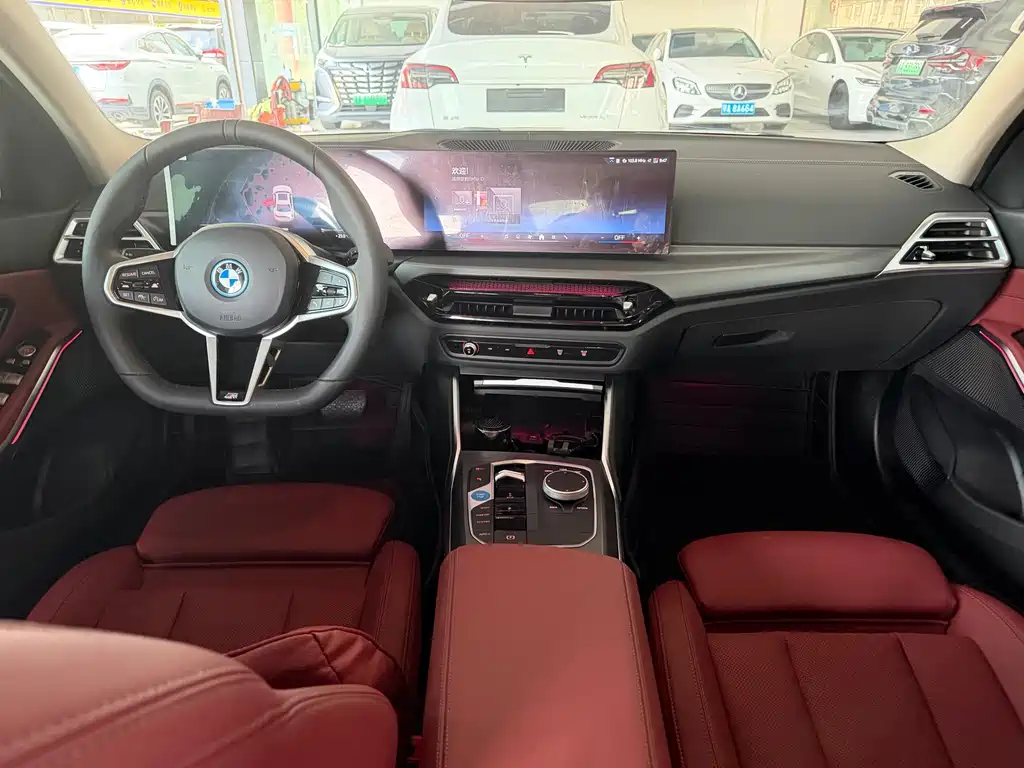 BMW i3 2025