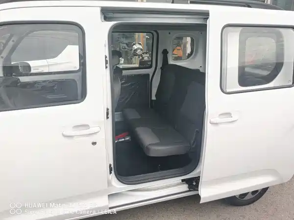 Wuling Zhiguang New Energy 2026