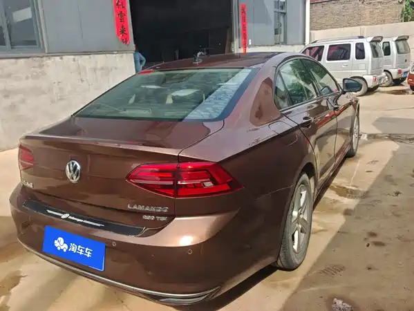 Volkswagen Lamando 2020