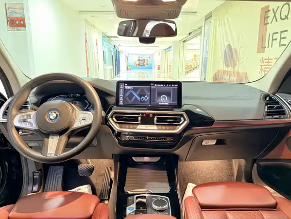 BMW iX3 2023