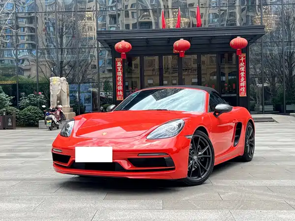 Porsche 718 2020