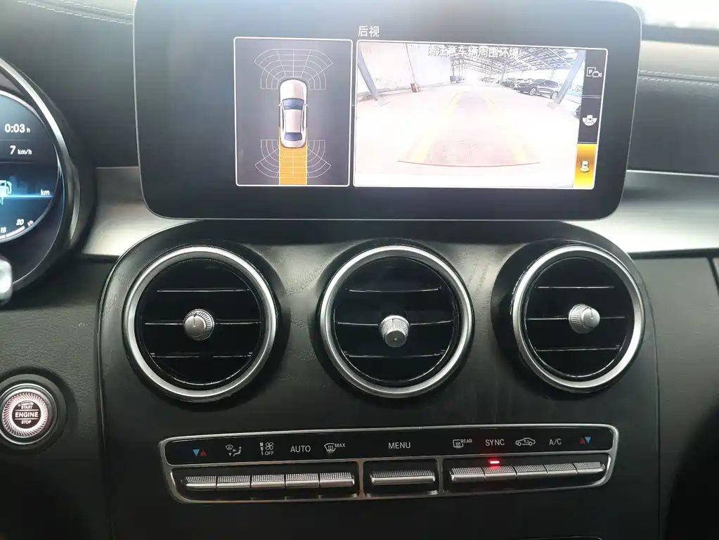 Mercedes-Benz C-Class 2020 — фото 13