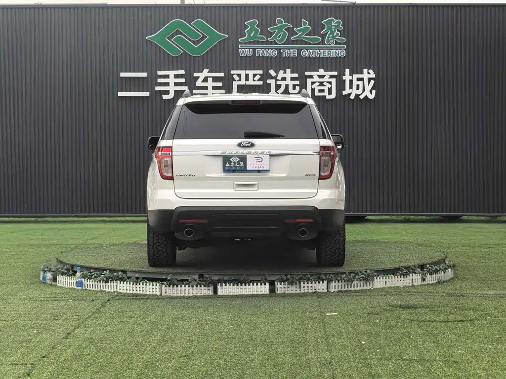 Ford Explorer 2015 — фото 20