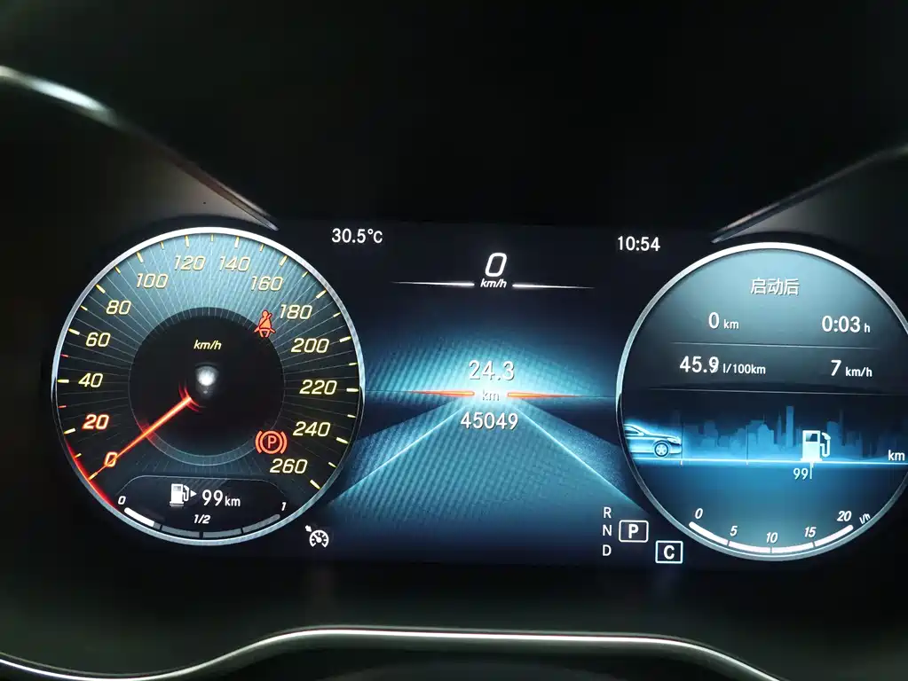 Mercedes-Benz C-Class 2020 — фото 12