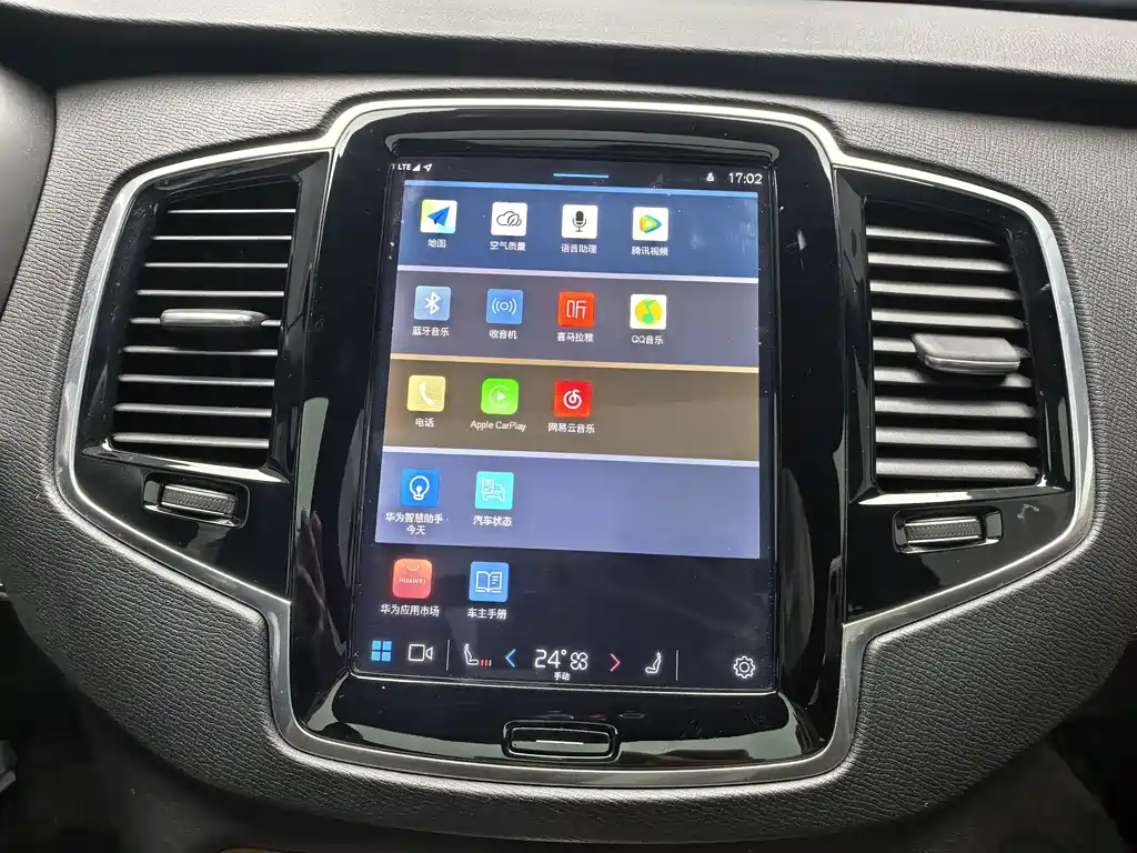 Volvo XC90 2025 — фото 8