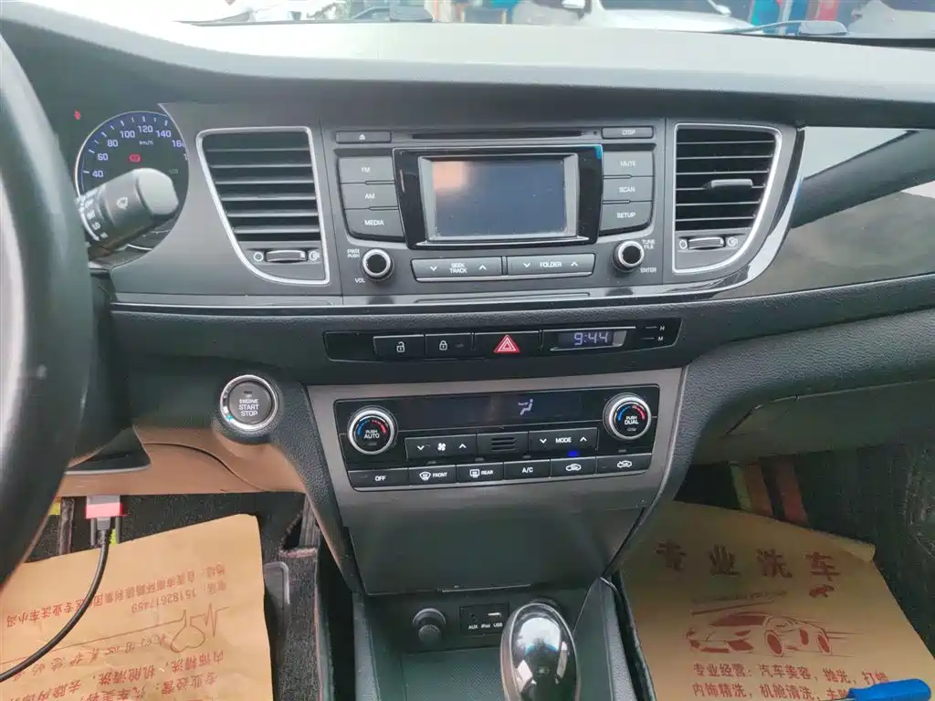 Hyundai Mistra 2015 — фото 13