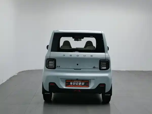 Geely Galaxy Panda 2023