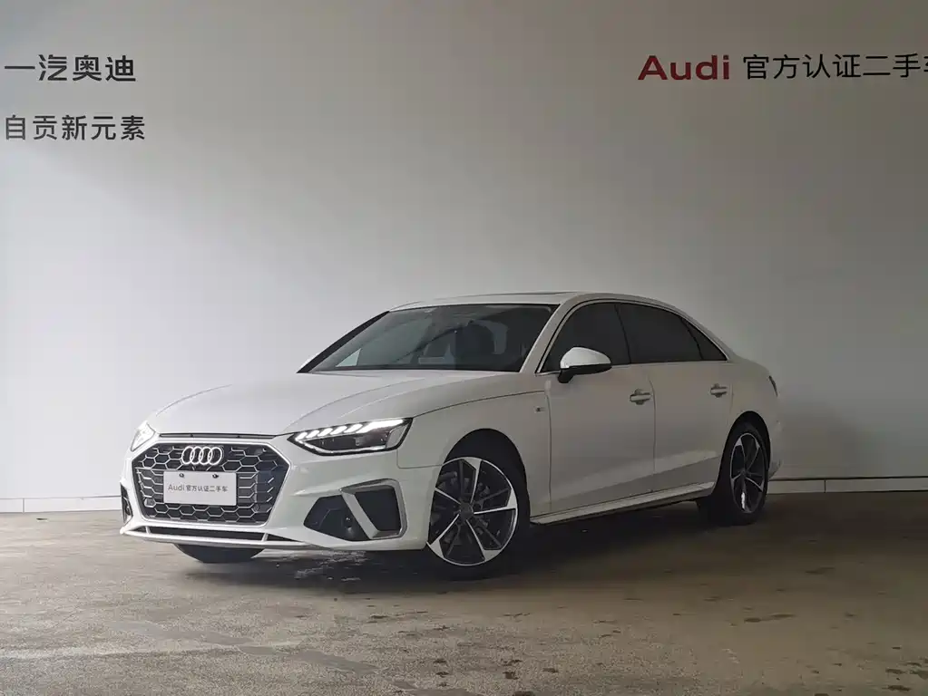 Audi A4L 2020 — фото 1